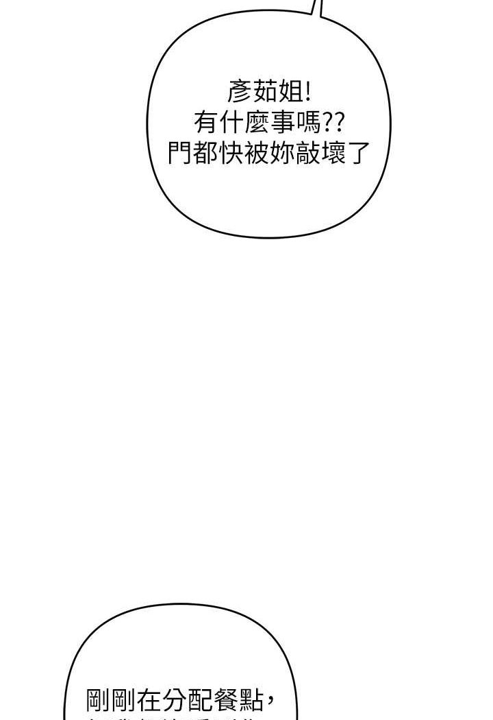 93.jpg
