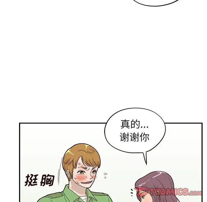 59.jpg
