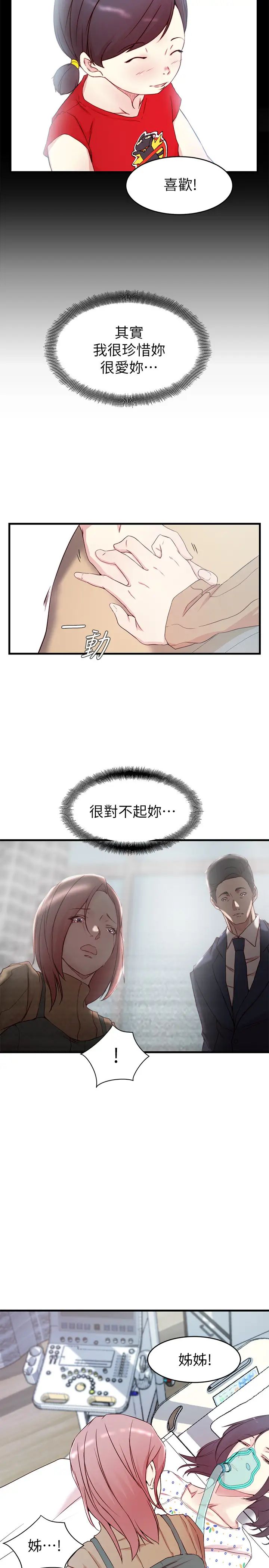 66.jpg