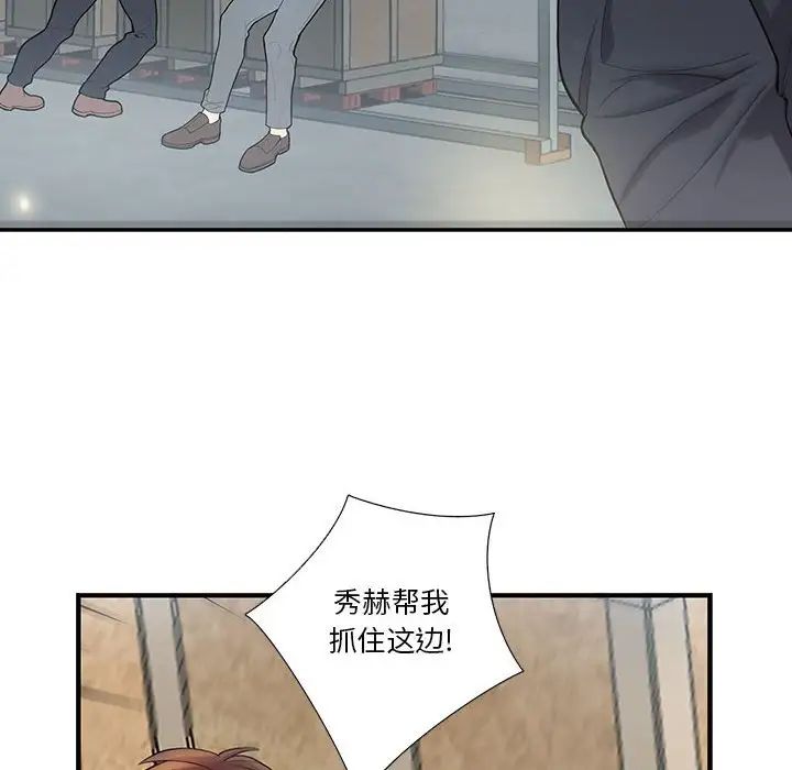 45.jpg