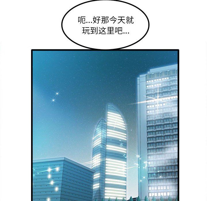 78.jpg