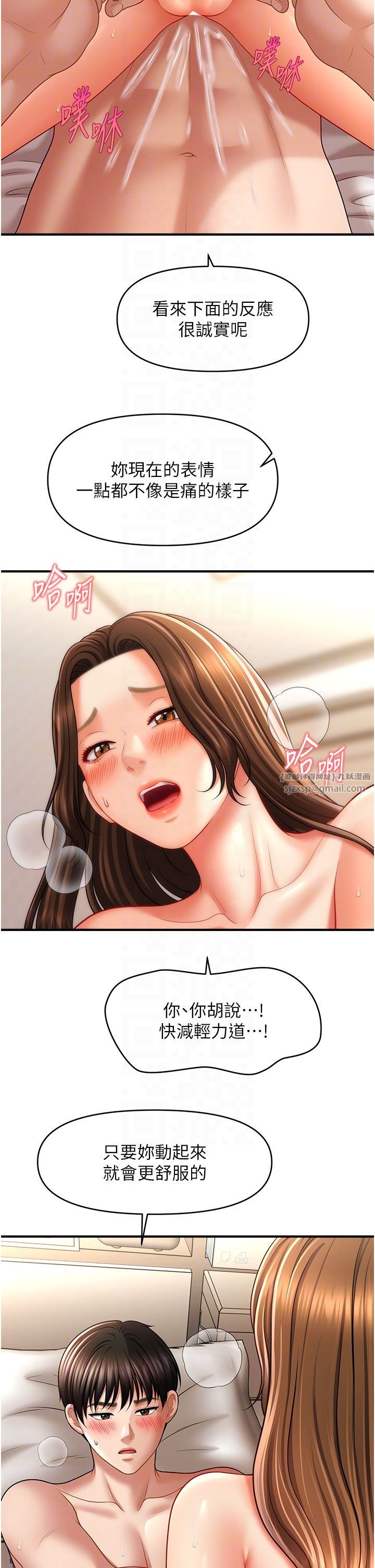 53.jpg