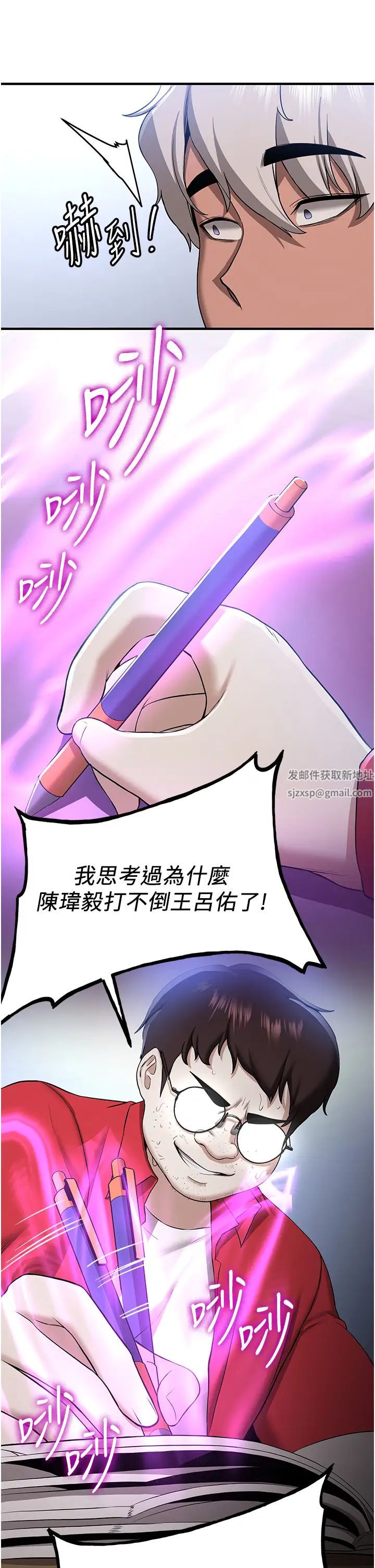 54.jpg