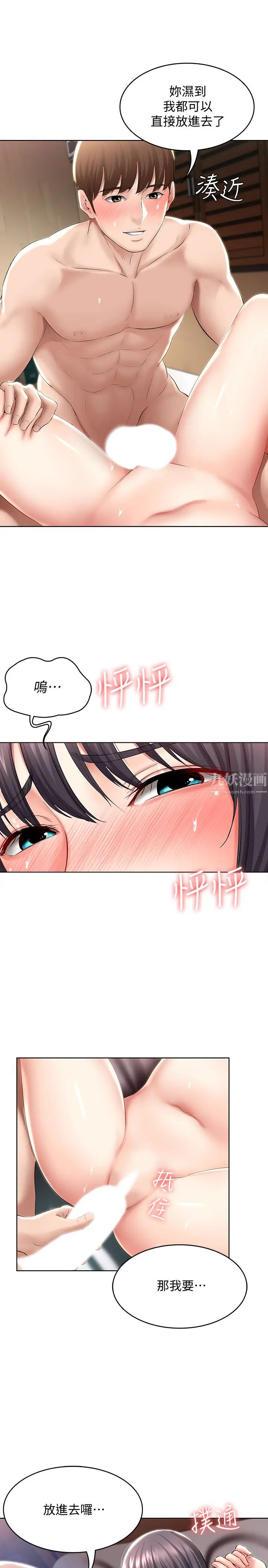 29.jpg