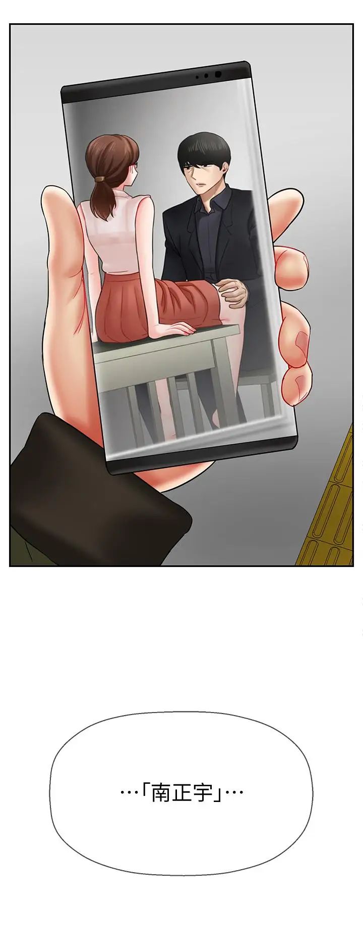 243.jpg
