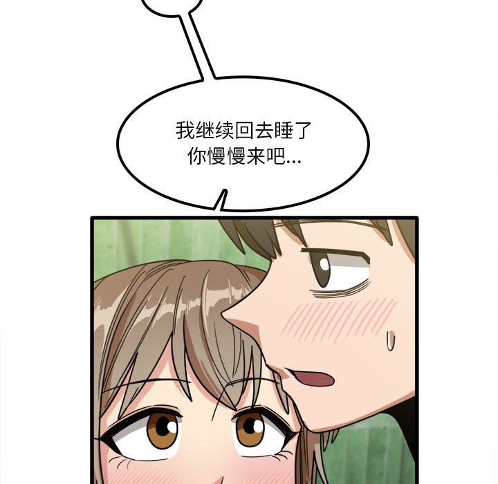 78.jpg