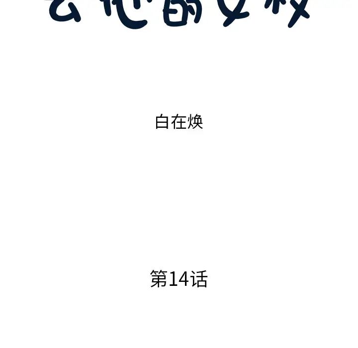 77.jpg