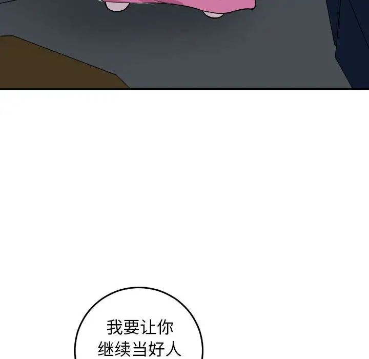 143.jpg