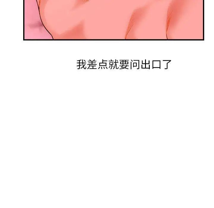 96.jpg