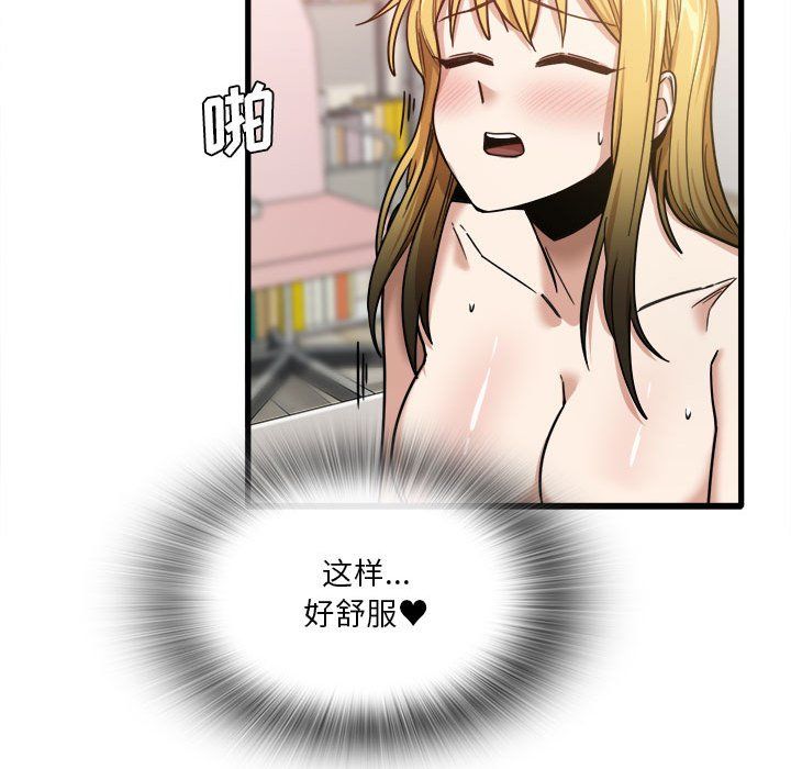 62.jpg