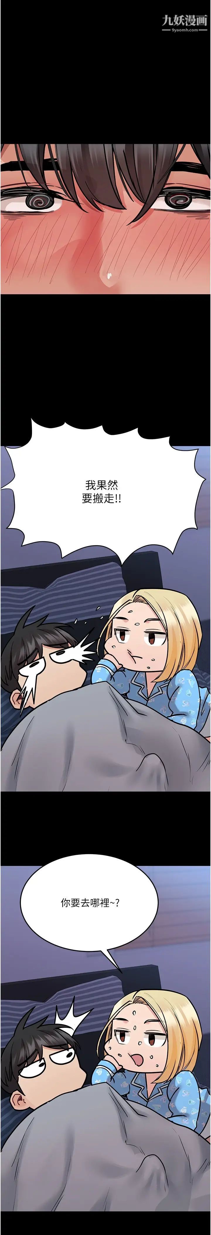 29.jpg