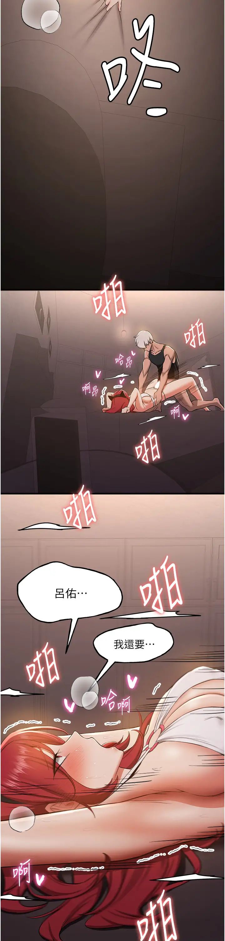 67.jpg