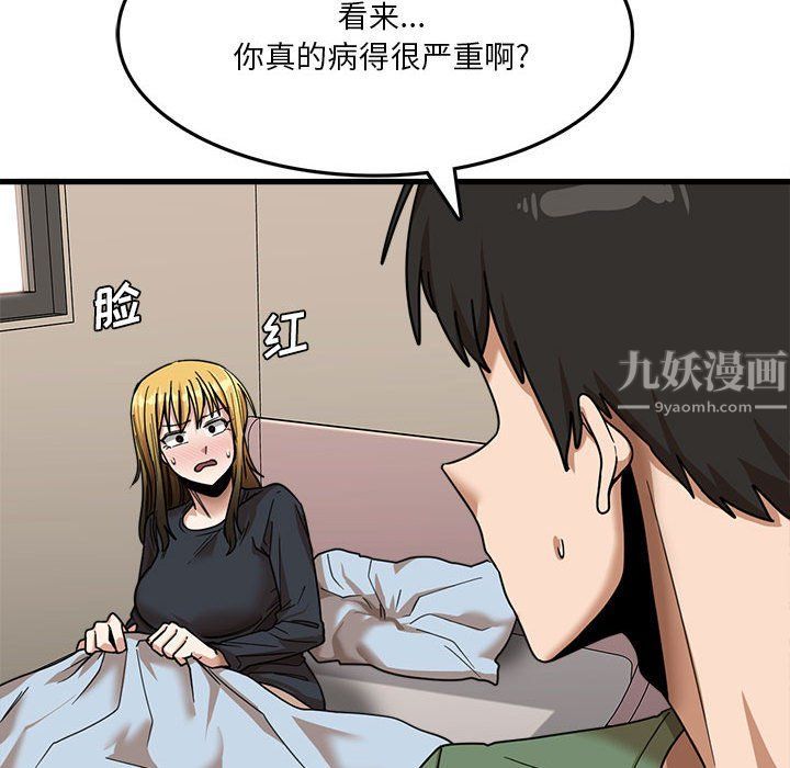 97.jpg
