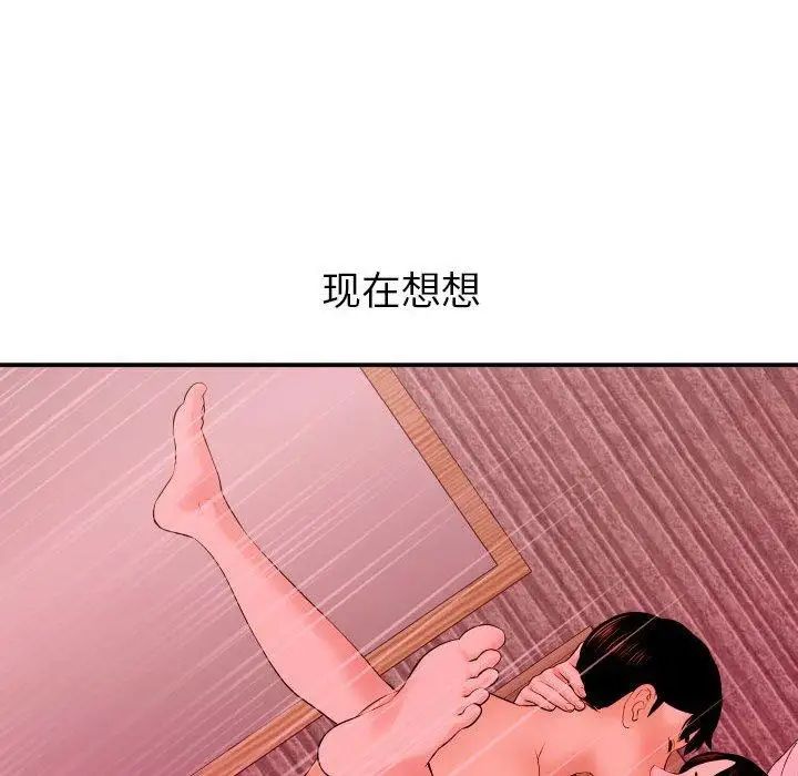131.jpg