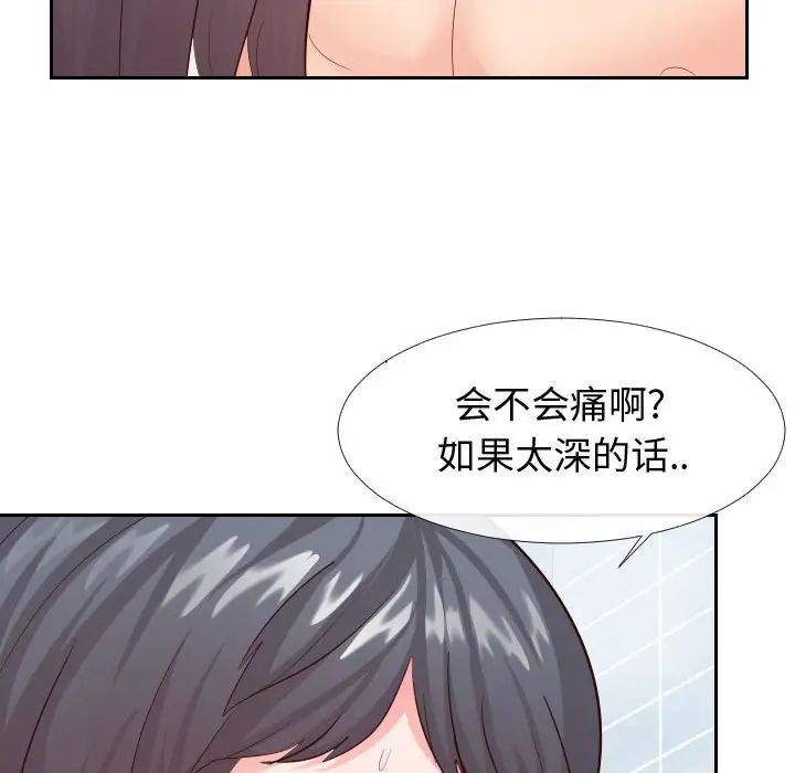 87.jpg