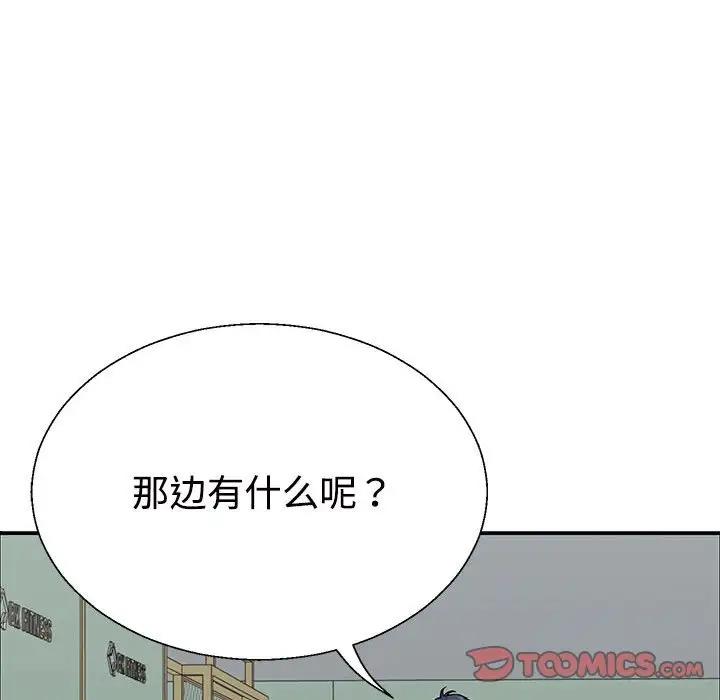 241.jpg