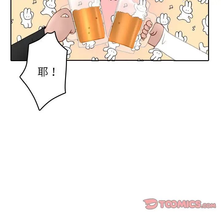 63.jpg