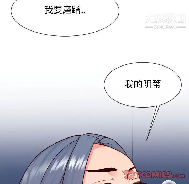 106.jpg