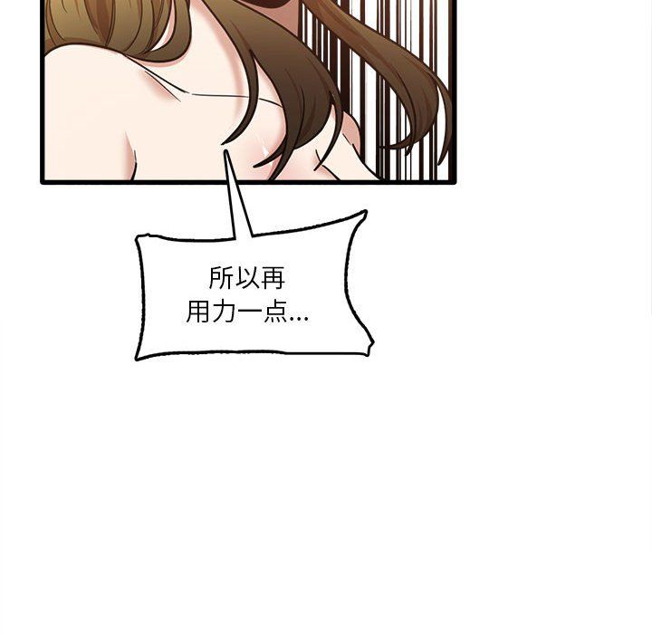 103.jpg