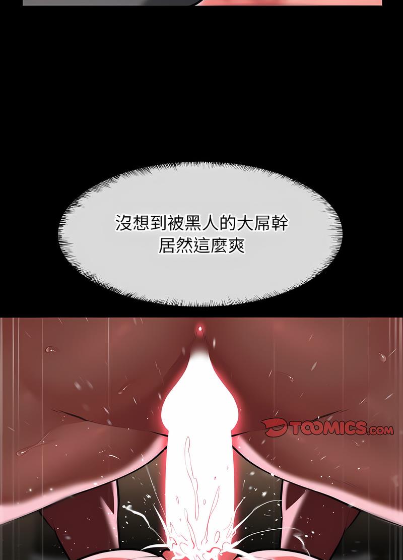 67.jpg