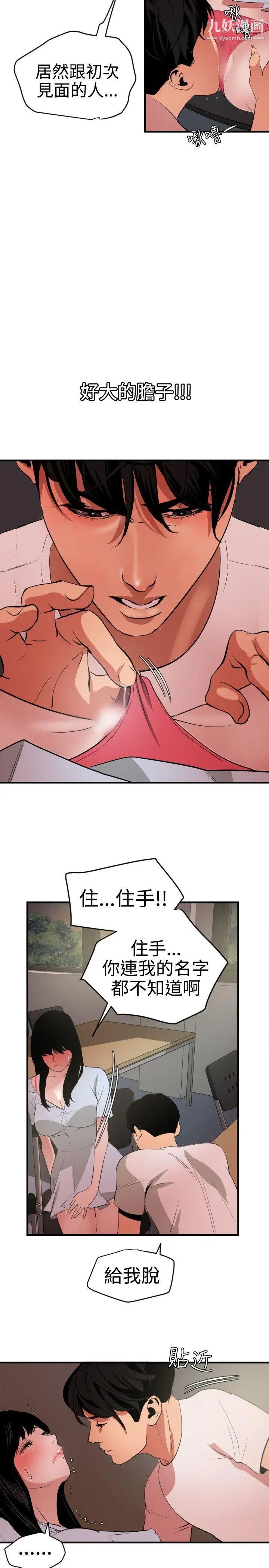 15.jpg
