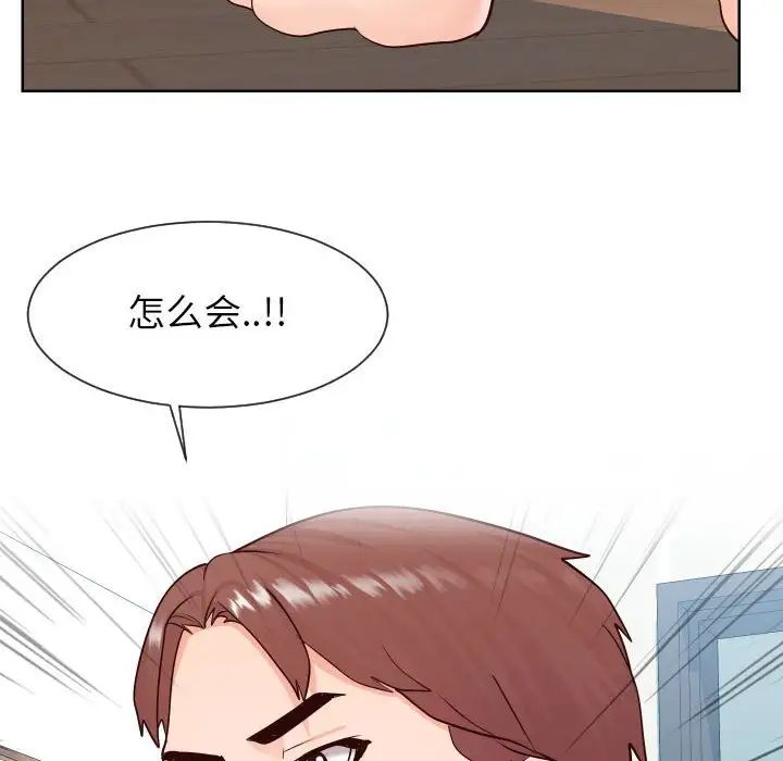 97.jpg