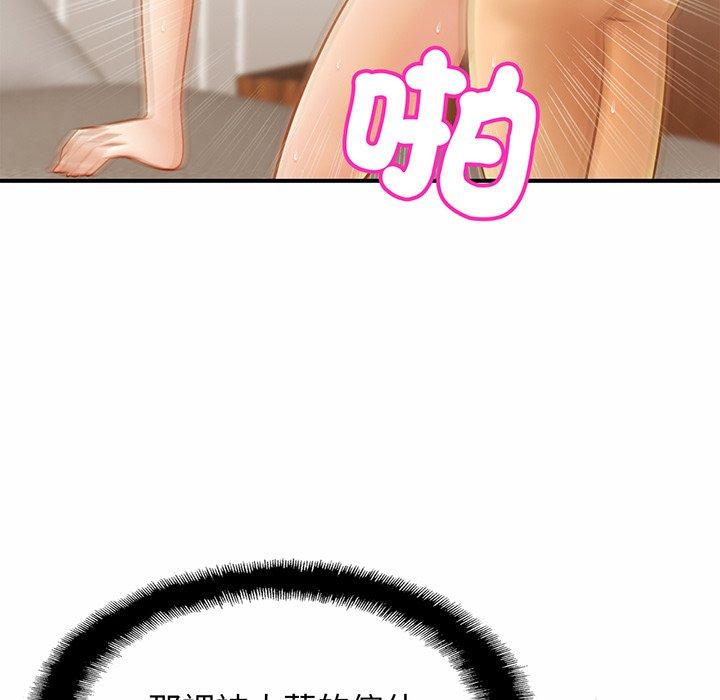 101.jpg