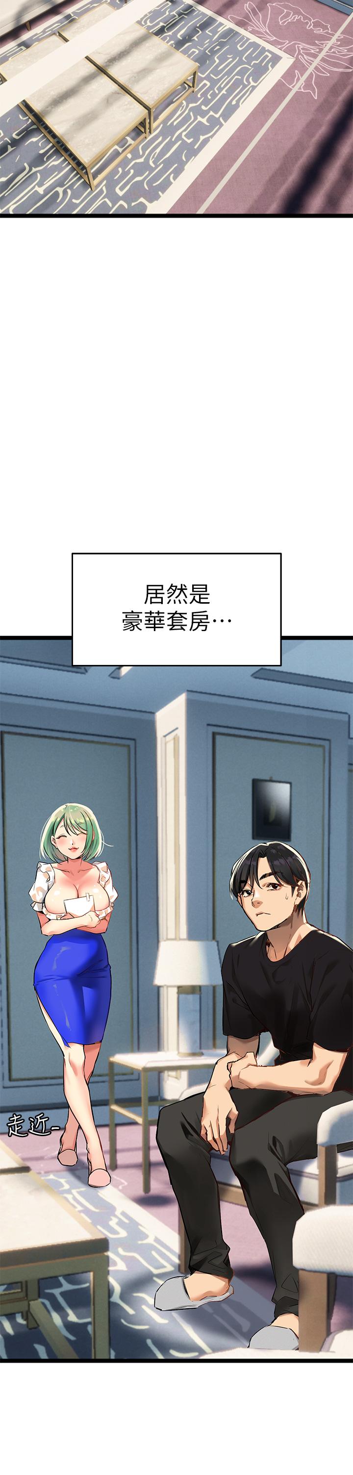 83.jpg