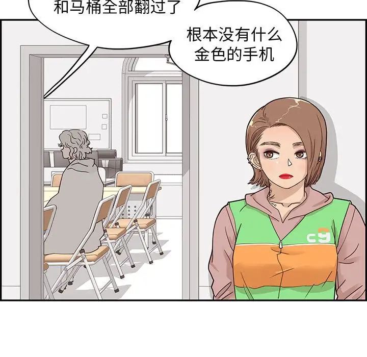145.jpg