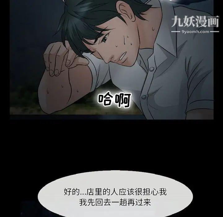 77.jpg