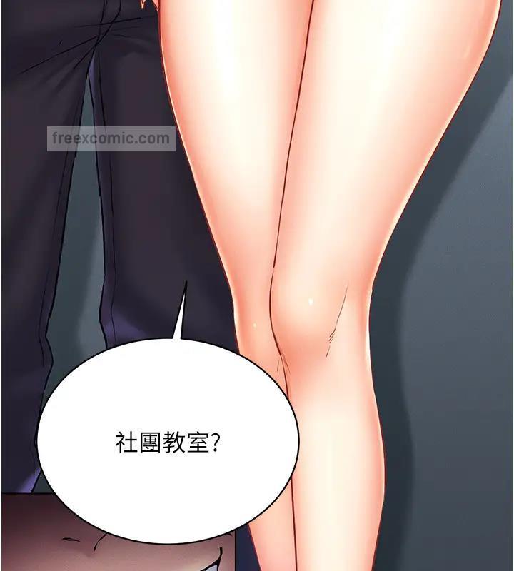 80.jpg