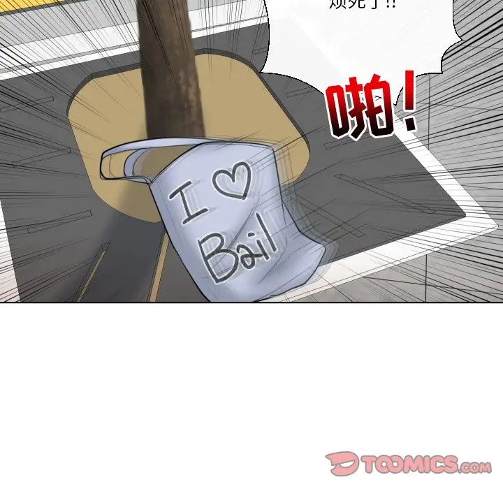 117.jpg