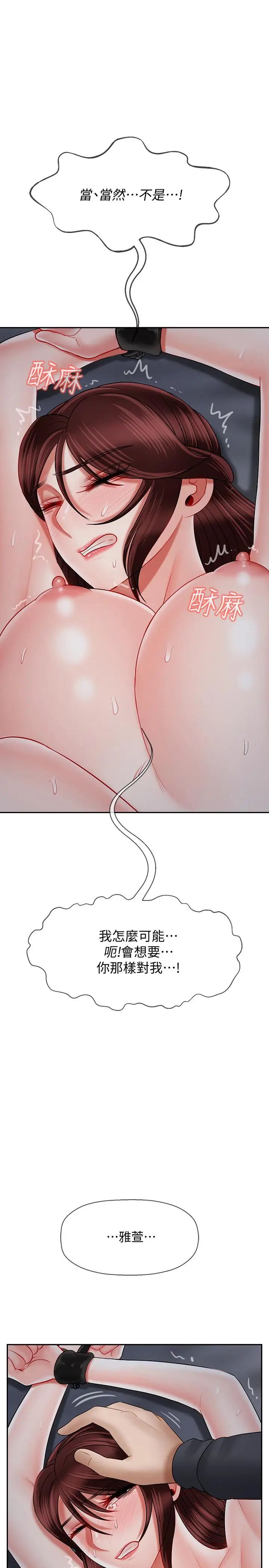 87.jpg