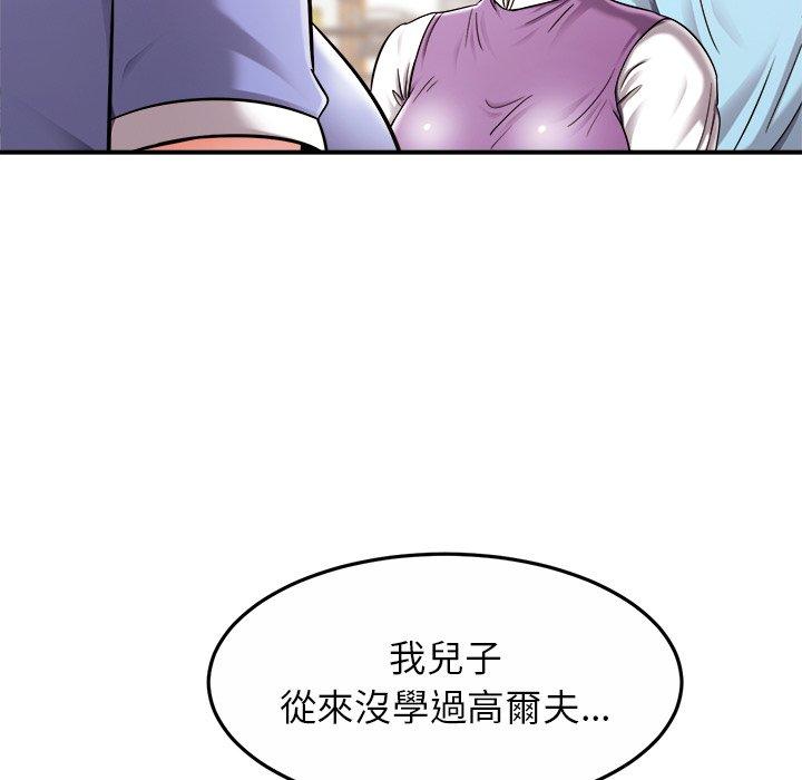 521.jpg