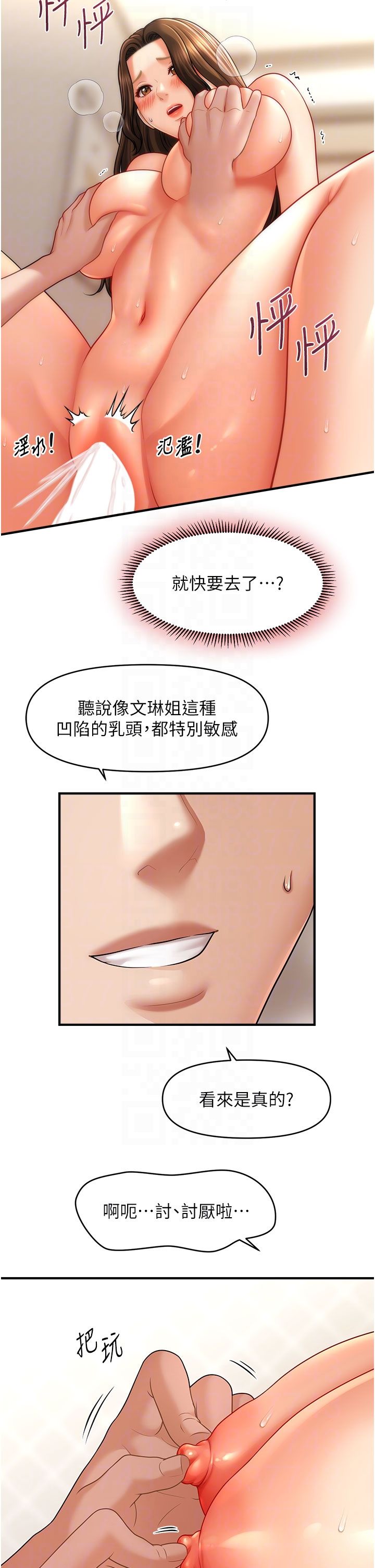 49.jpg