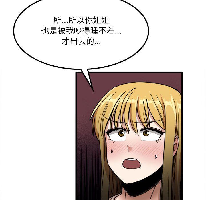 105.jpg