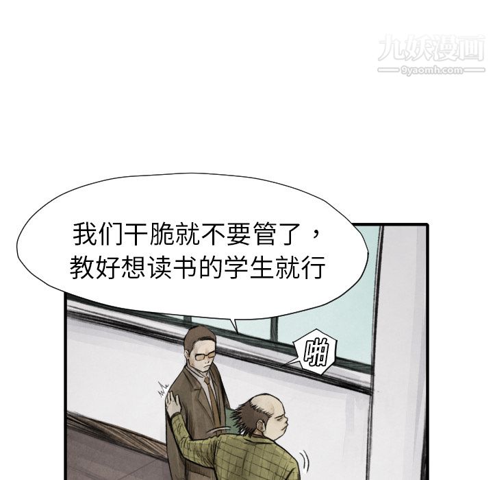 89.jpg