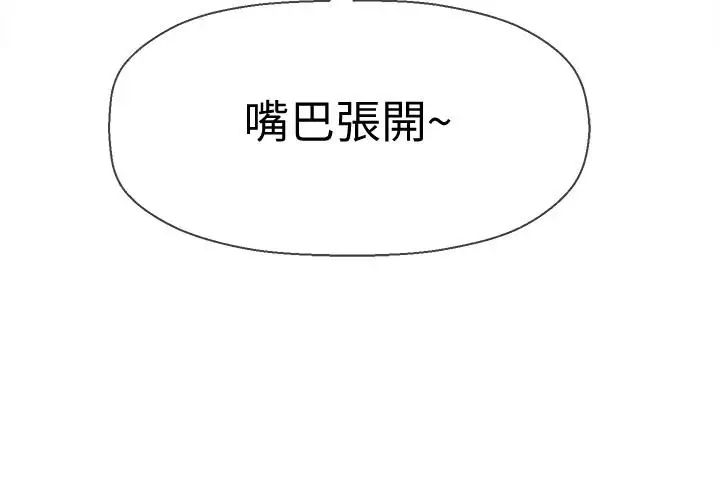 87.jpg