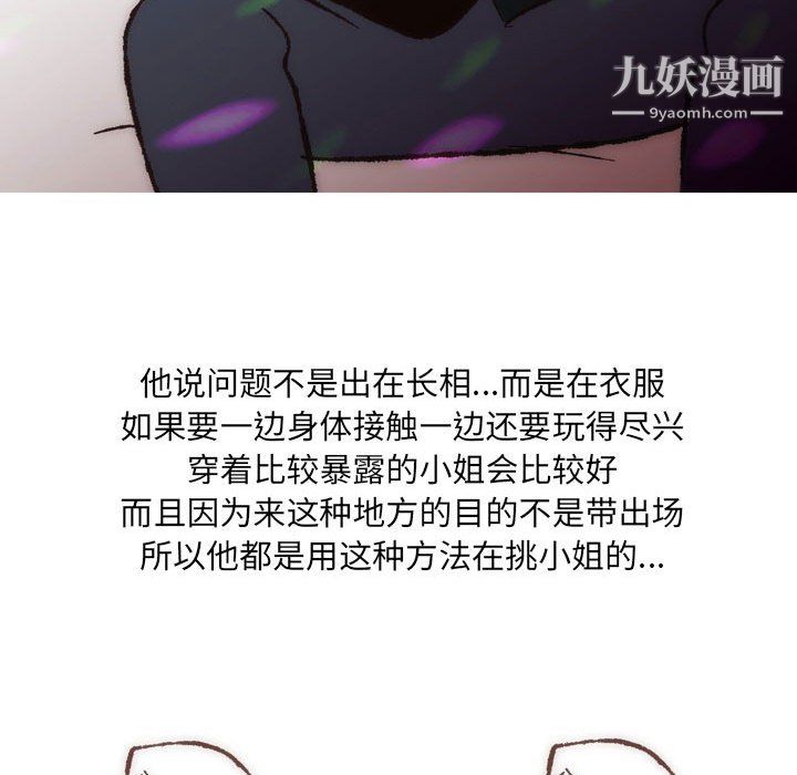 47.jpg