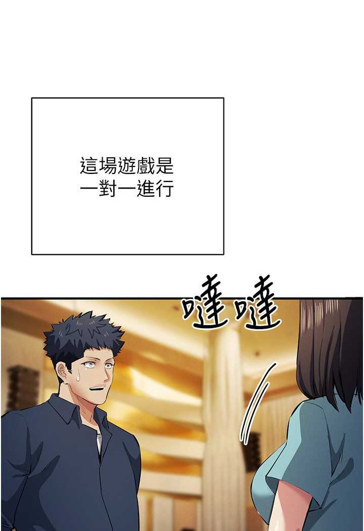 109.jpg