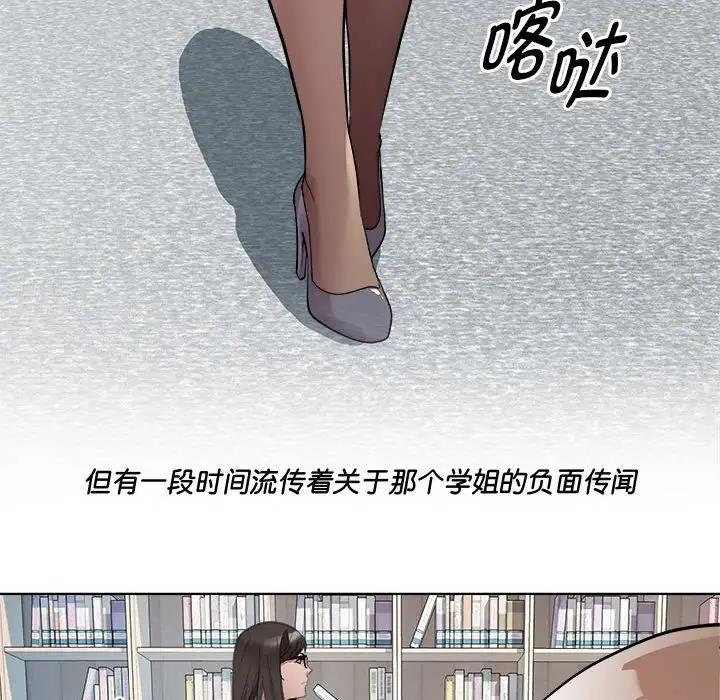 105.jpg