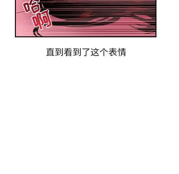 112.jpg