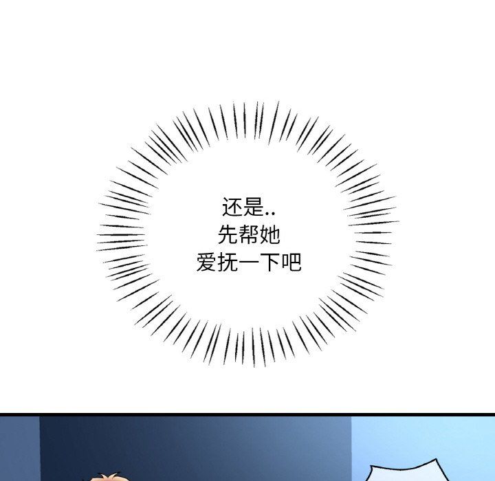 76.jpg