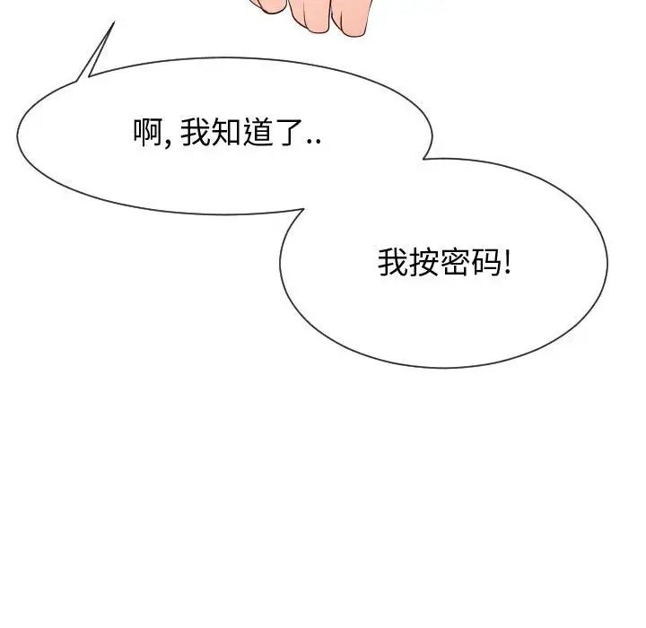 108.jpg
