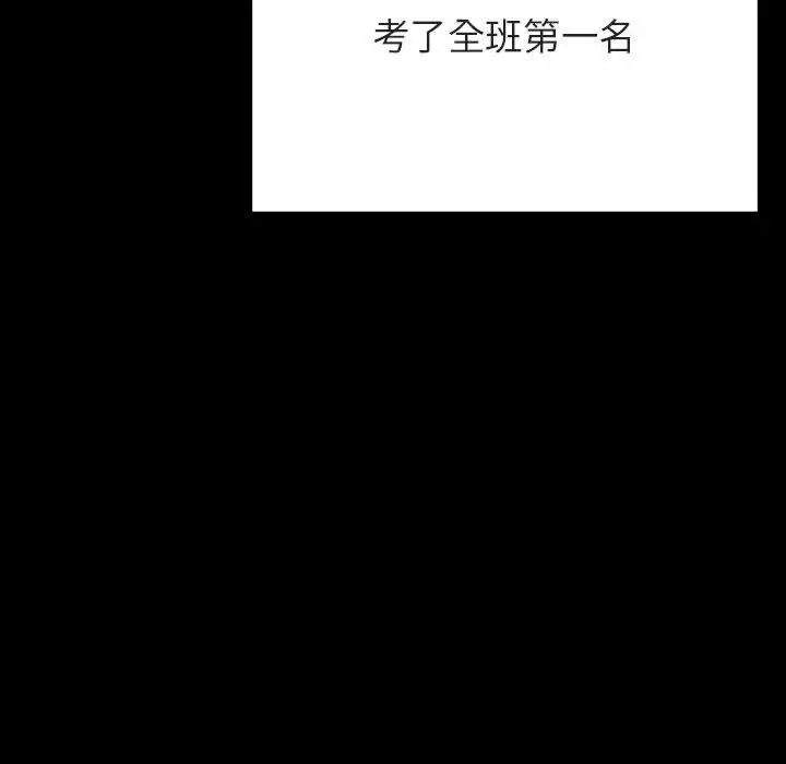 118.jpg