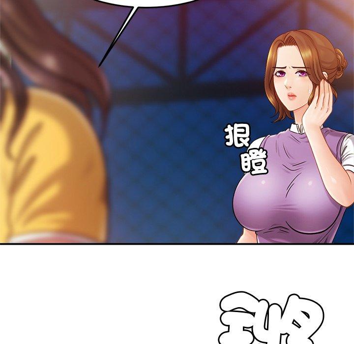 659.jpg