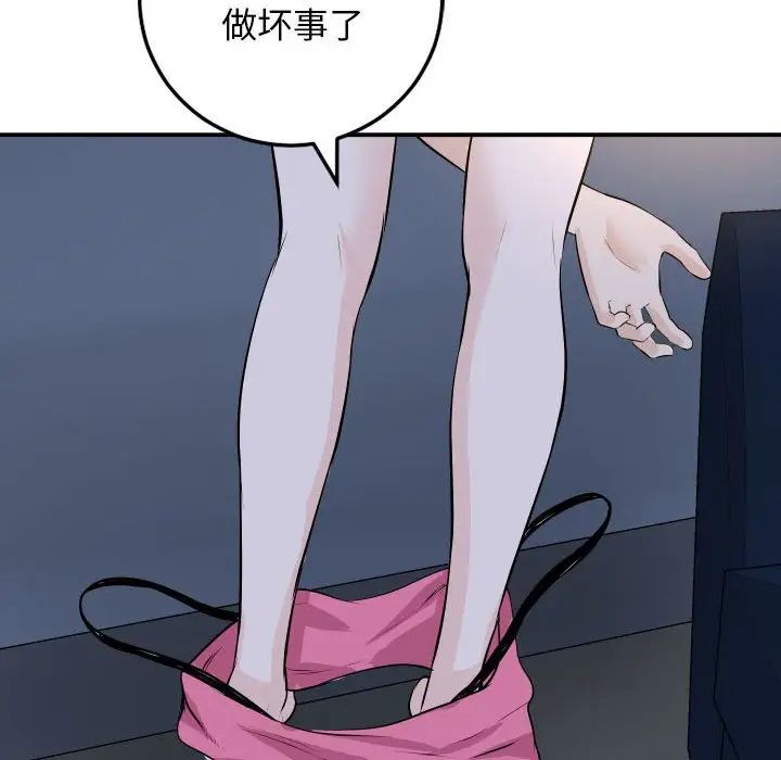 142.jpg