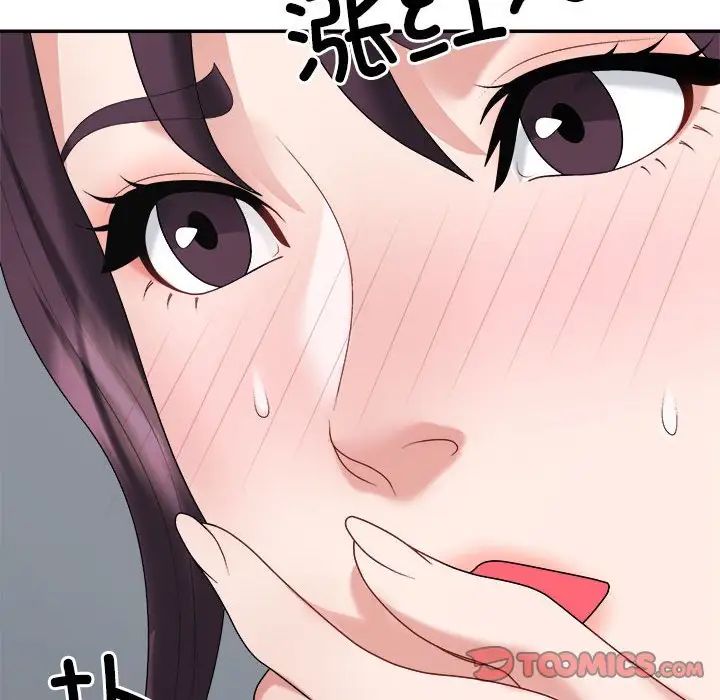 124.jpg