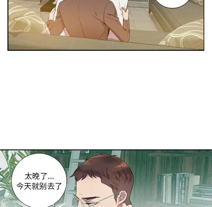 63.jpg