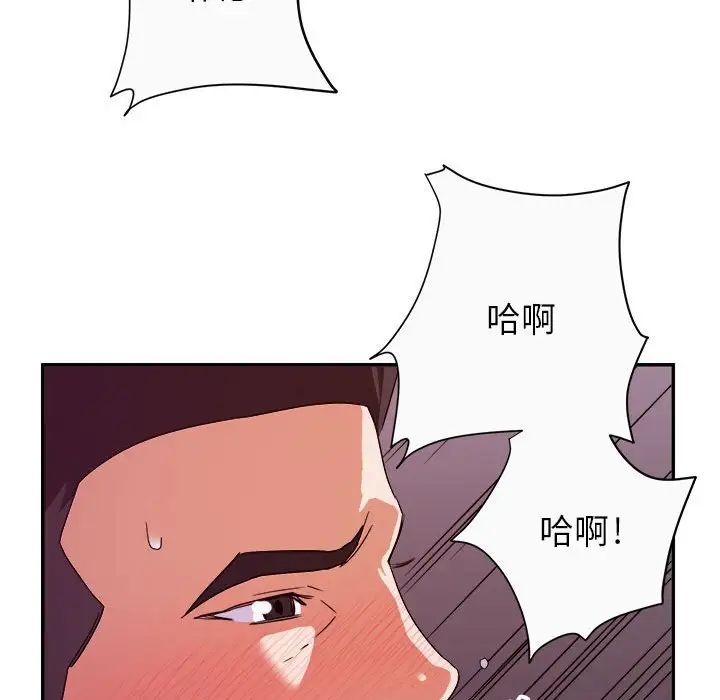 100.jpg